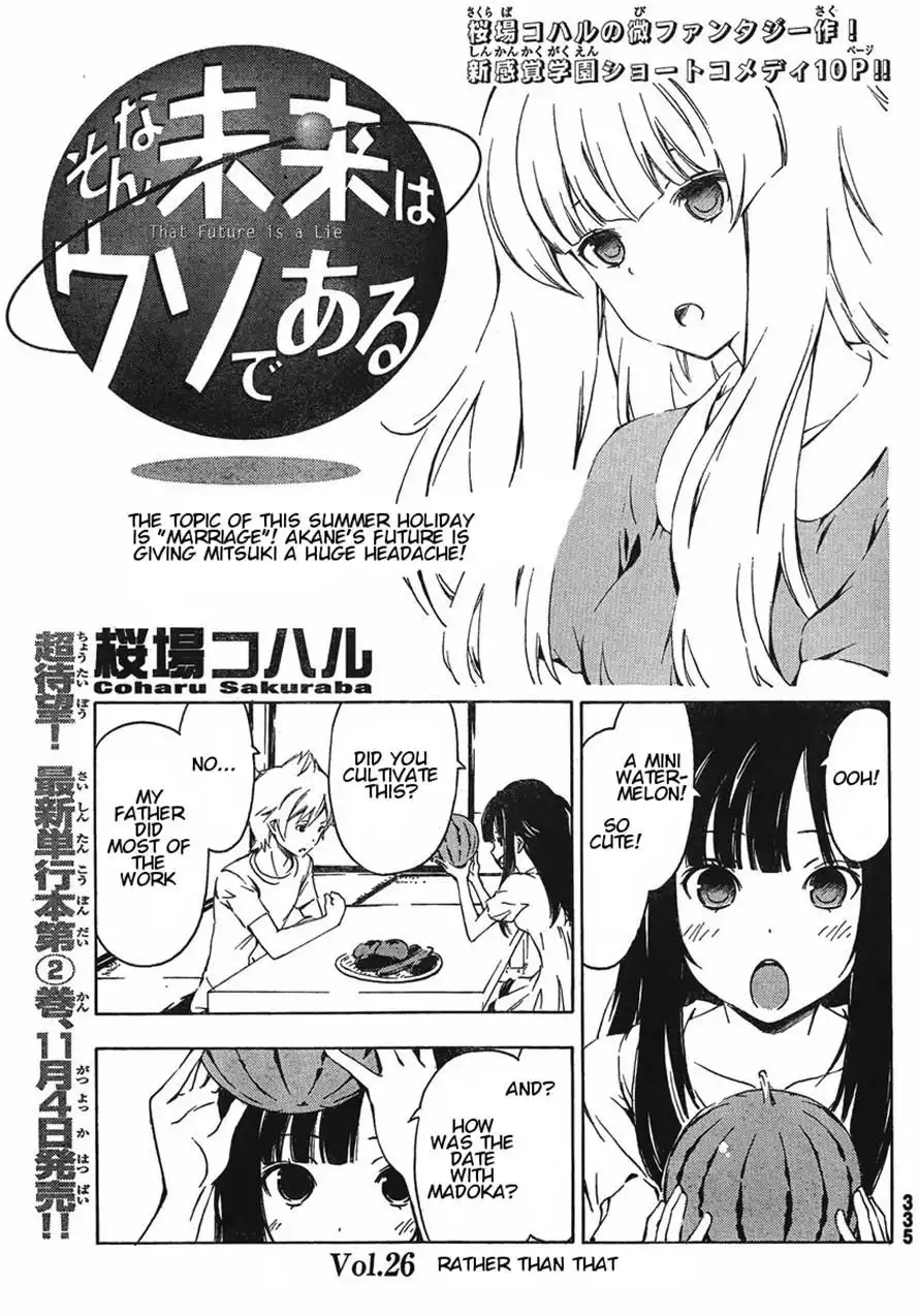 Sonna Mirai wa Uso de Aru Chapter 26 1